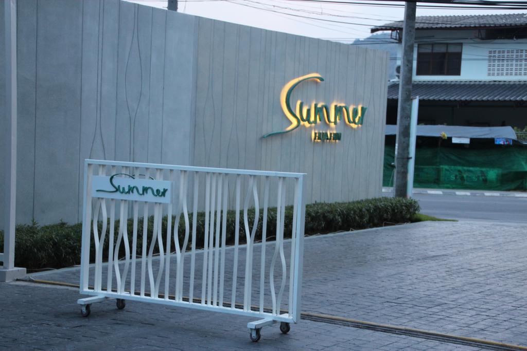斯利拉特夏华欣公寓式酒店 客房 照片